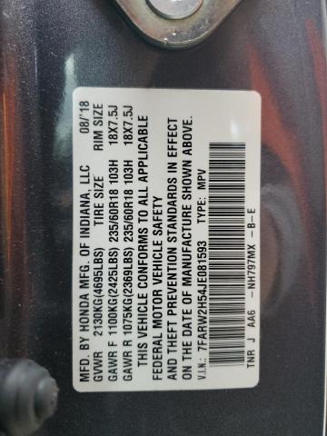 2018 HONDA CR-V EX - 7FARW2H54JE081593
