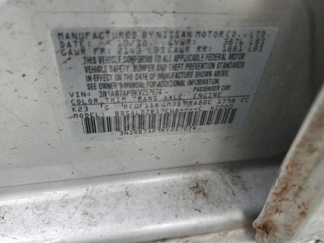 VIN 3N1AB7AP9KY257074 2019 Nissan Sentra, S no.12