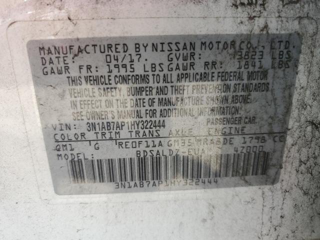 2017 NISSAN SENTRA S - 3N1AB7AP1HY322444