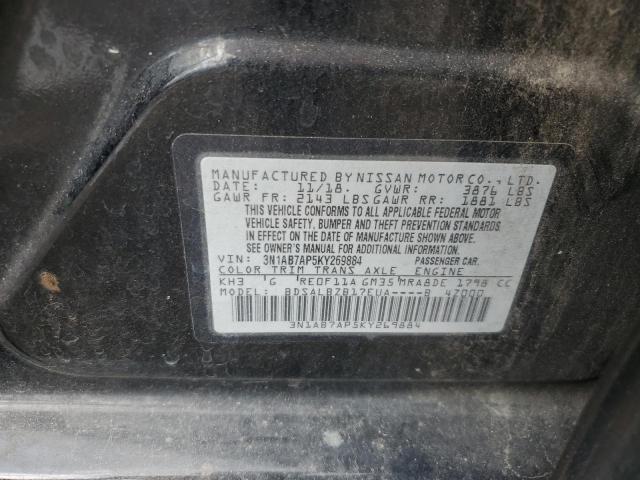 2019 NISSAN SENTRA S - 3N1AB7AP5KY269884