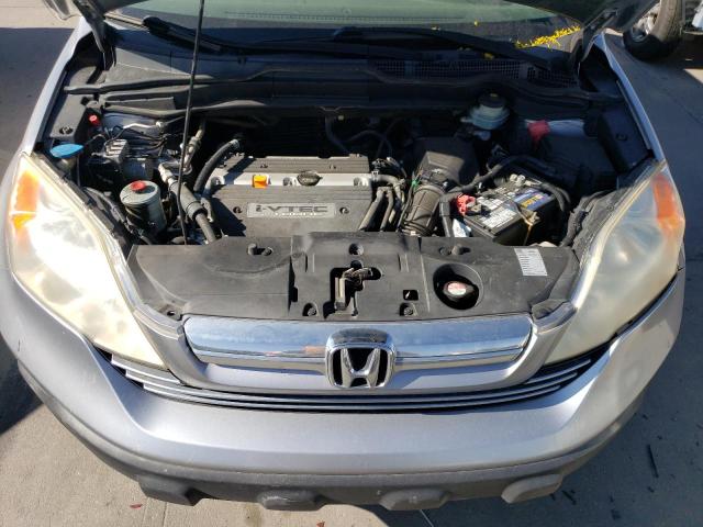 2007 HONDA CR-V EXL JHLRE38767C073851  69884934