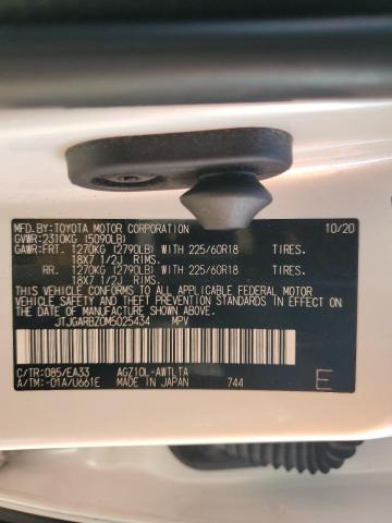 2021 LEXUS NX 300 BAS - JTJGARBZ0M5025434