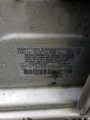2019 NISSAN SENTRA S - 3N1AB7AP7KY345167