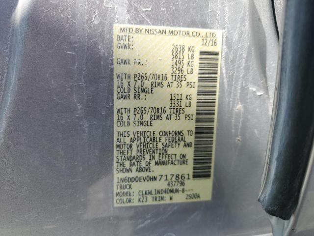 2017 NISSAN FRONTIER S - 1N6DD0EV0HN717861