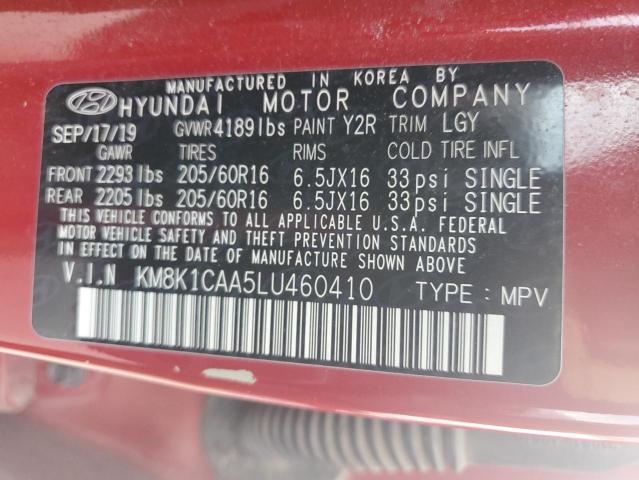 2020 HYUNDAI KONA SE - KM8K1CAA5LU460410