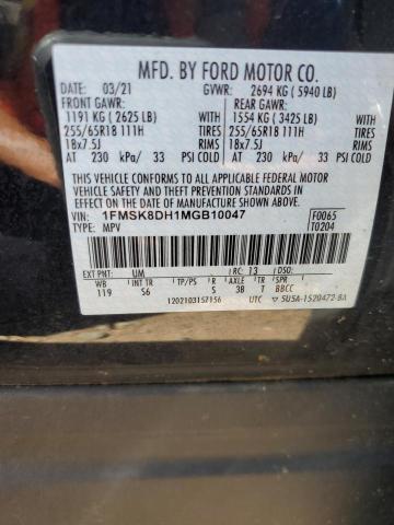 2021 FORD EXPLORER X - 1FMSK8DH1MGB10047