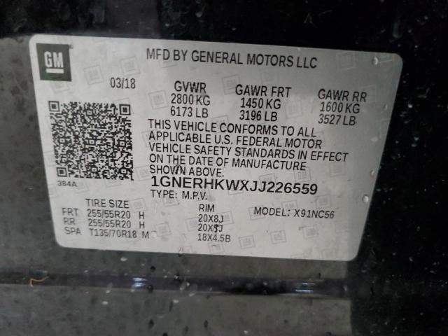 2018 CHEVROLET TRAVERSE L - 1GNERHKWXJJ226559