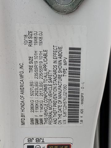 2019 ACURA RDX TECHNO - 5J8TC2H57KL021060