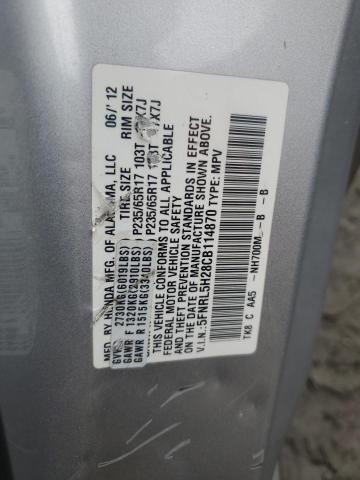 2012 HONDA ODYSSEY LX 5FNRL5H28CB114870  73051864