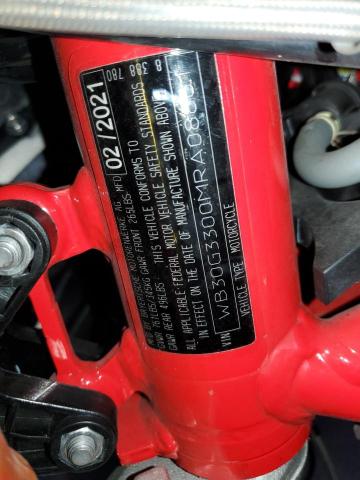 2021 BMW G310 GS WB30G3300MRA08861