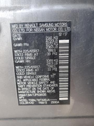 2018 NISSAN ROGUE S - KNMAT2MV7JP538135