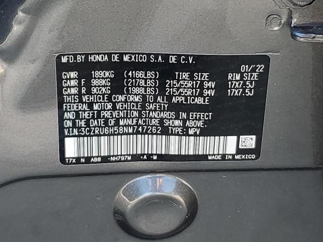 2022 HONDA HR-V EX - 3CZRU6H58NM747262