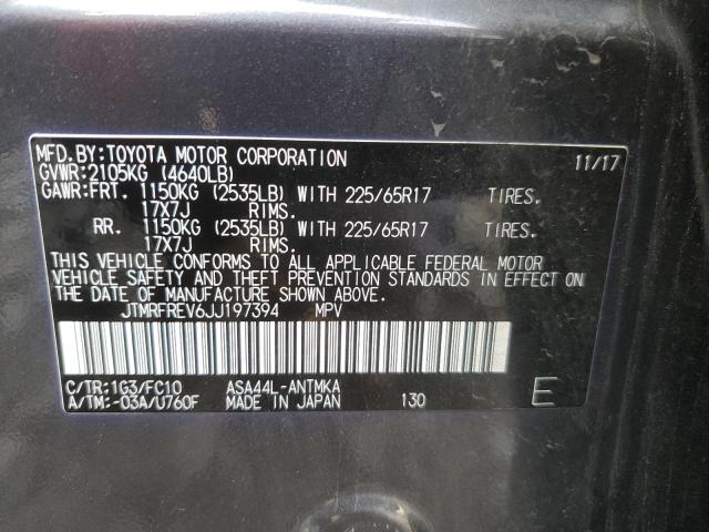 2018 TOYOTA RAV4 ADVEN - JTMRFREV6JJ197394