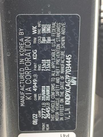2023 KIA SPORTAGE S - KNDPXCAG7P7034445