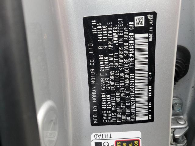 2018 HONDA CLARITY JHMZC5F16JC021736
