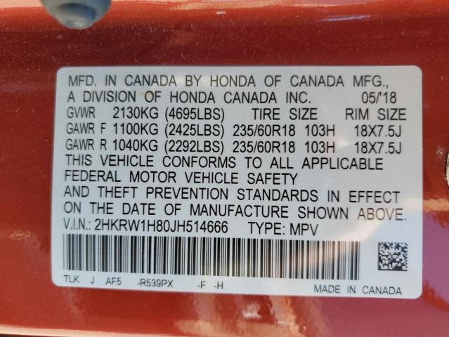 2018 HONDA CR-V EXL - 2HKRW1H80JH514666
