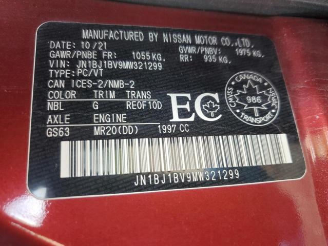 2021 NISSAN QASHQAI JN1BJ1BV9MW321299