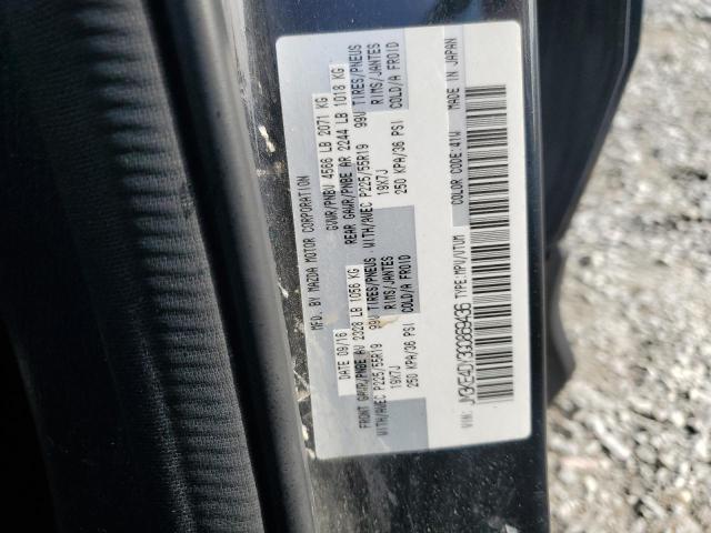 2016 MAZDA CX-5 GT - JM3KE4DY3G0869436