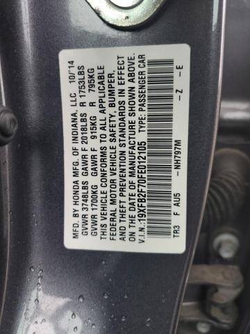 VIN 19XFB2F70FE012105 2015 Honda Civic, SE no.12