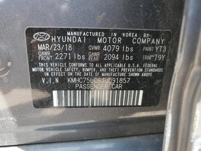 VIN KMHC75LC6JU091857 2018 Hyundai Ioniq, Sel no.12