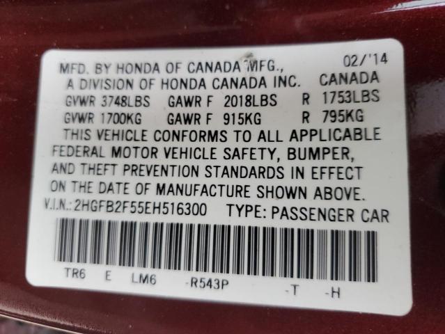 VIN 2HGFB2F55EH516300 2014 Honda Civic, LX no.13