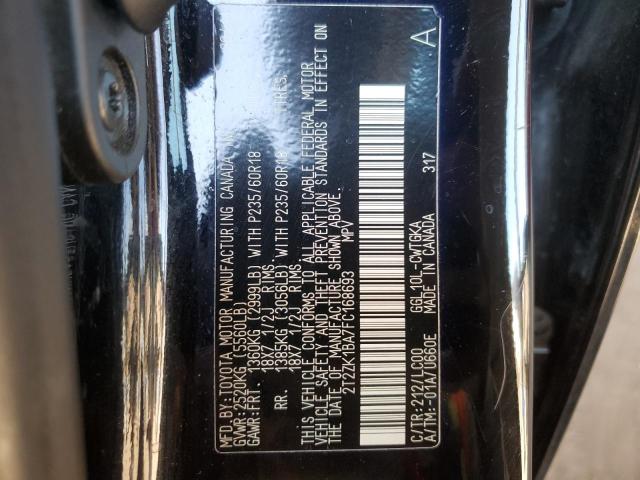 2015 LEXUS RX 350 - 2T2ZK1BA7FC168693