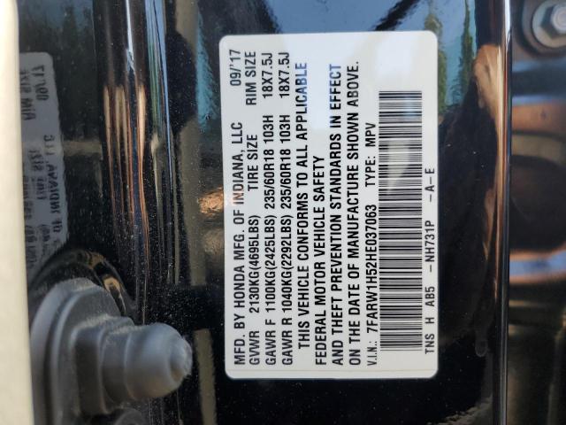 2017 HONDA CR-V EX - 7FARW1H52HE037063