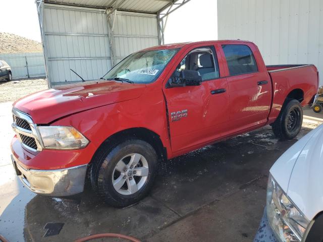 2023 RAM 1500 CLASS 1C6RR7LG5PS517816  72128344