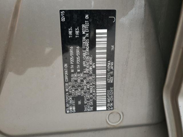 2015 TOYOTA SCION XB - JTLZE4FE7FJ071397