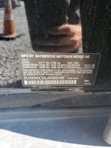 2018 BMW X5 XDRIVE3 - 5UXKR0C56J0X89566