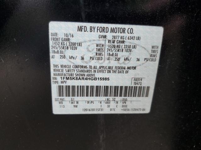 2017 FORD EXPLORER P 1FM5K8AR4HGB15985  72215054