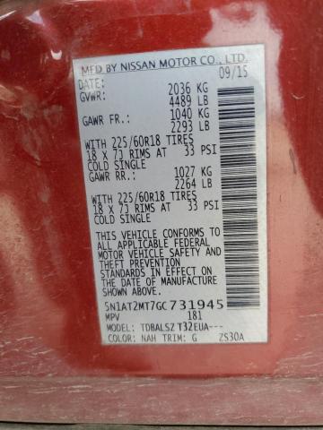 2016 NISSAN ROGUE S - 5N1AT2MT7GC731945
