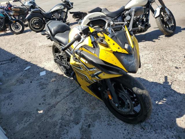 YAMAHA FZ6 R 2009 yellow racer gas JYARJ18E79A004494 photo #1