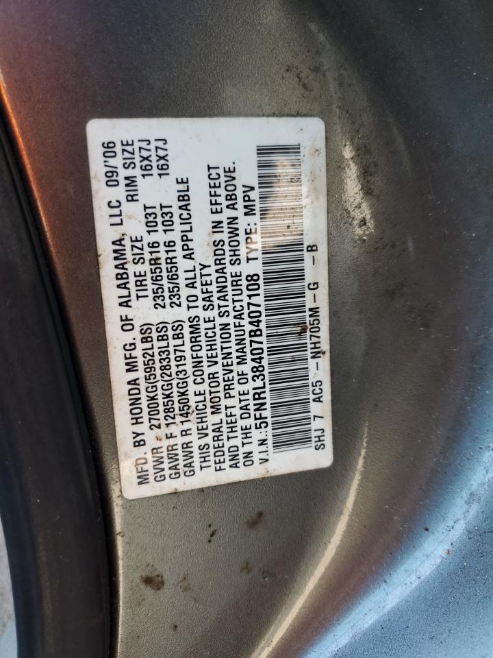 Lot #2919060562 2007 HONDA ODYSSEY EX