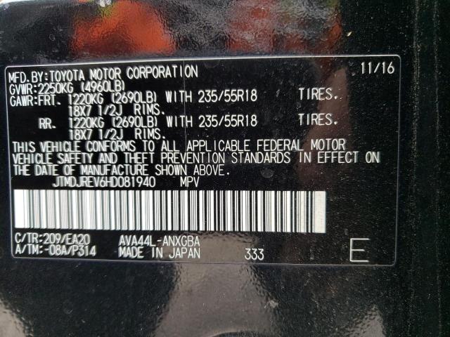 2017 TOYOTA RAV4 HV LI - JTMDJREV6HD081940