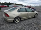 HONDA CIVIC EX photo