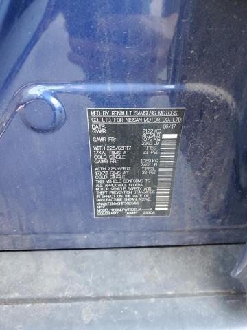 2017 NISSAN ROGUE S - KNMAT2MV6HP592648