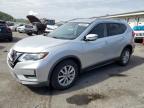 2017 NISSAN ROGUE S - KNMAT2MT6HP537678