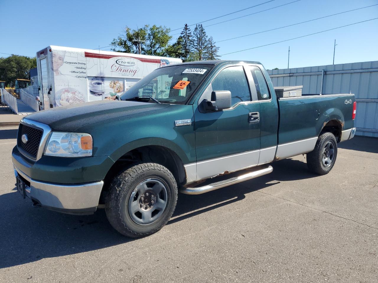 Lot #2907180604 2007 FORD F-150