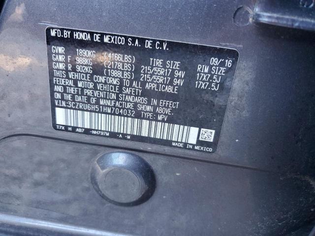 2017 HONDA HR-V EX - 3CZRU6H51HM704032