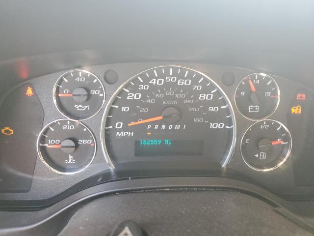 2020 CHEVROLET EXPRESS G2 - 1GCWGAFP2L1268045