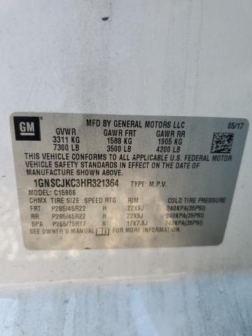 2017 CHEVROLET SUBURBAN C - 1GNSCJKC3HR321364