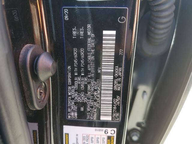 2021 TOYOTA 4RUNNER NI - JTEJU5JR7M5853227