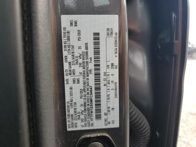 2021 FORD F150 SUPER - 1FTFW1E85MFC94947