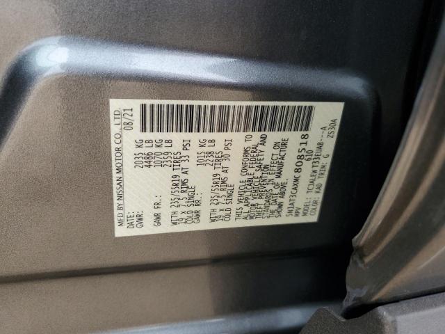 2021 NISSAN ROGUE SL - 5N1AT3CAXMC808518