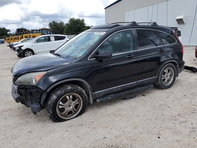 2007 HONDA CR-V EXL JHLRE38767C012449  70208124