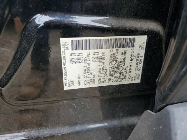 2021 NISSAN ROGUE SV - 5N1AT3BB4MC760914