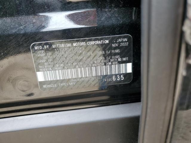 2023 MITSUBISHI OUTLANDER - JA4J4VA88PZ022323