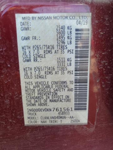 2019 NISSAN FRONTIER S - 1N6DD0EV0KN761561