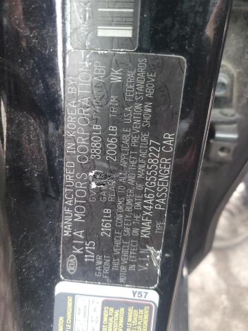 2016 KIA FORTE LX - KNAFX4A67G5558227